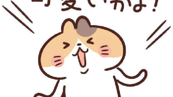 【2022年】Twitterでバズった癒される&かわいい動物まとめ