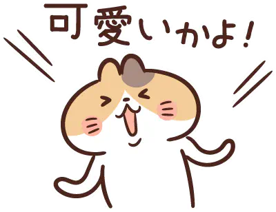 【2022年】Twitterでバズった癒される&かわいい動物まとめ