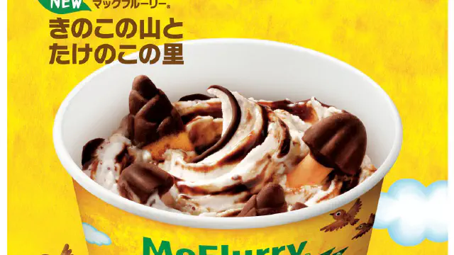 【飯テロ注意】バズったグルメ・食べ物ツイートまとめ20選｜深夜に見たら危険