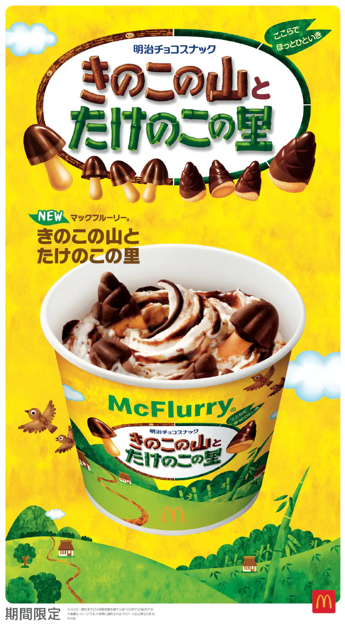 【飯テロ注意】バズったグルメ・食べ物ツイートまとめ20選｜深夜に見たら危険