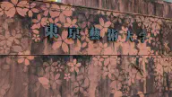 【Twitterまとめ】Xで話題のおもしろネタ25選｜バズツイート集