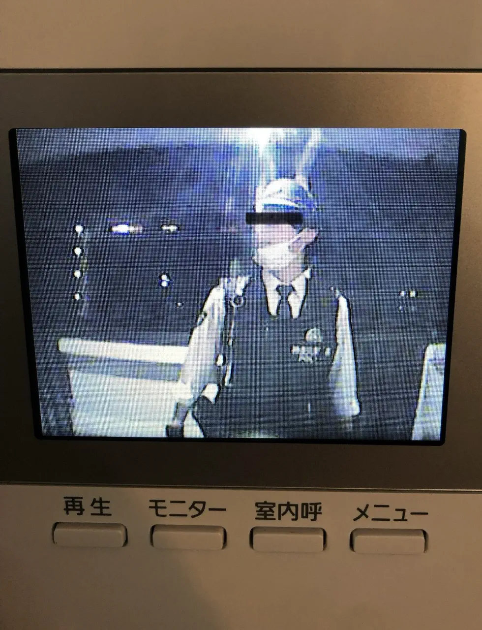 【2026年6月21日版】最近バズった話題のツイートまとめ15選