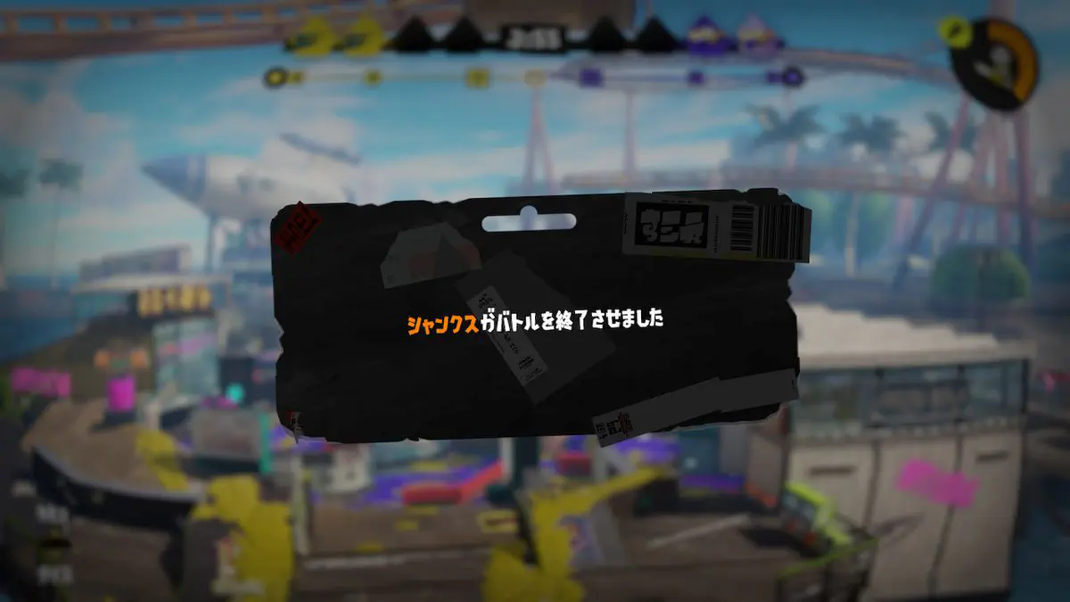 【ツイッター】スプラトゥーンネタまとめ③【Splatoon】