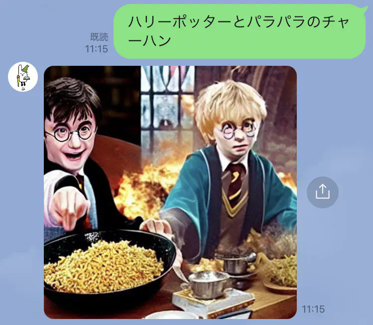 【笑った】ツイッターでバズったAIイラストまとめ③