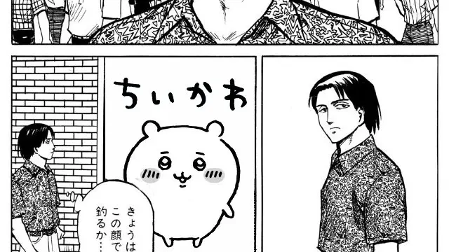 【ちいかわ】ツイッターネタまとめ①