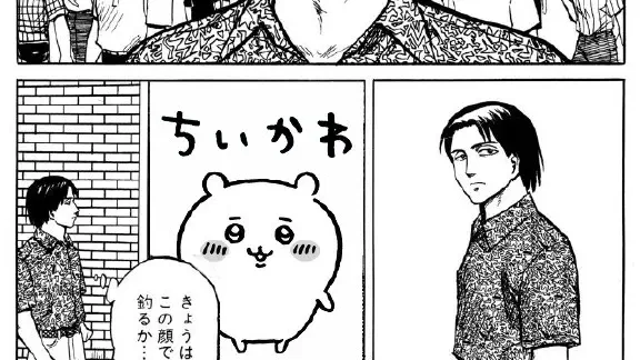 【ちいかわ】ツイッターネタまとめ①