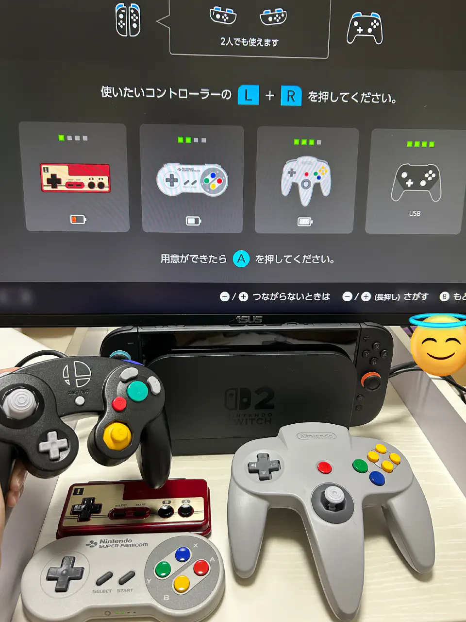 【オタク歓喜】ゲーム・アニメ・推しのバズツイートまとめ15選
