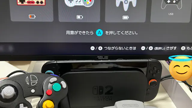 【オタク歓喜】ゲーム・アニメ・推しのバズツイートまとめ15選
