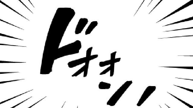 おもしろマンガツイートまとめ