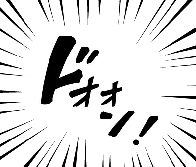 おもしろマンガツイートまとめ