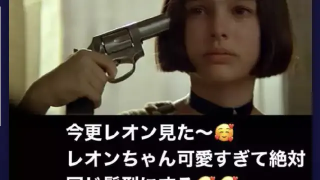 【ツイッター】笑えるネタ画像まとめ【おもしろ】