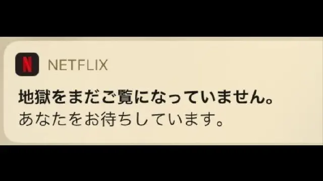 【ツイッター】笑えるネタ画像まとめ③【おもしろ】