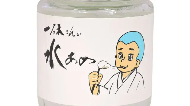 【爆笑】おもしろネタツイートまとめ③【Twitter】