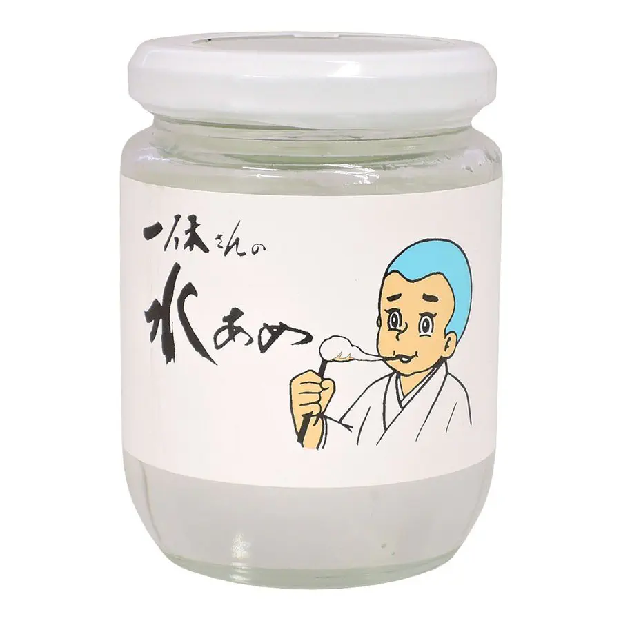 【爆笑】おもしろネタツイートまとめ③【Twitter】