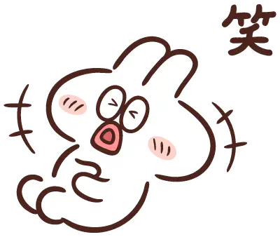 公式アカウントおもしろツイートまとめ