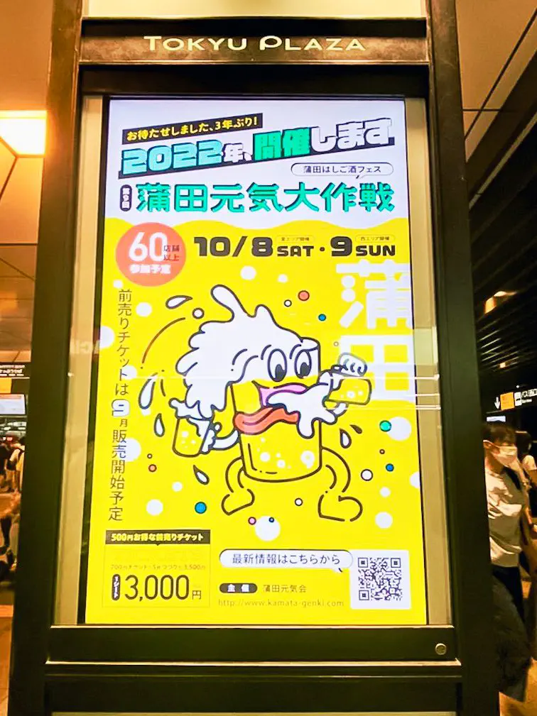 【Twitter】おもしろツイート集11【神回】