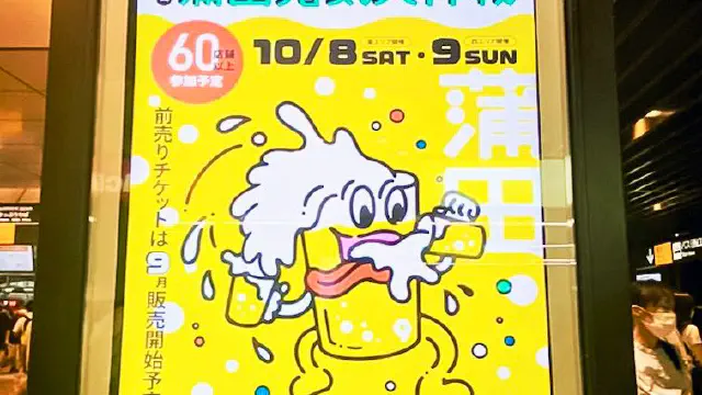 【Twitter】おもしろツイート集11【神回】