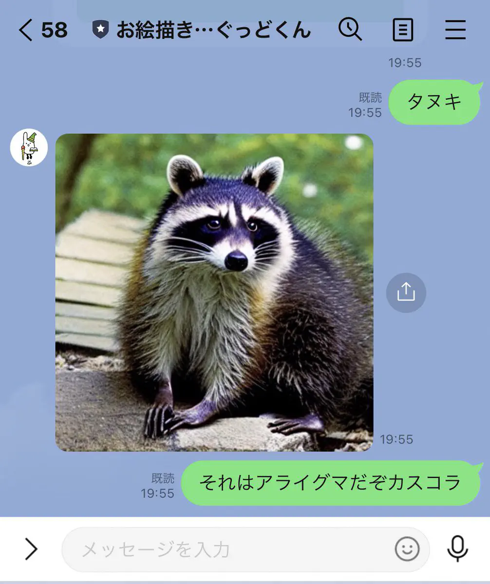 【Twitter】おもしろツイート集15【葬式のノベルティ】