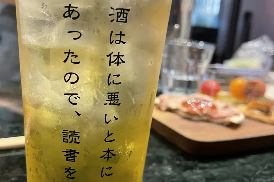 【Twitter】おもしろツイート集②【思わず吹いたw】