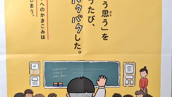 【天才かよ】言葉のセンスが神すぎるおもしろツイートまとめ15選