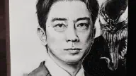 5月30日のトレンド記事