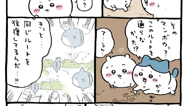 6月2日のトレンド記事