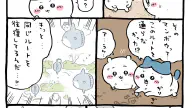 6月2日のトレンド記事