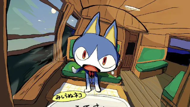 6月3日のトレンド記事
