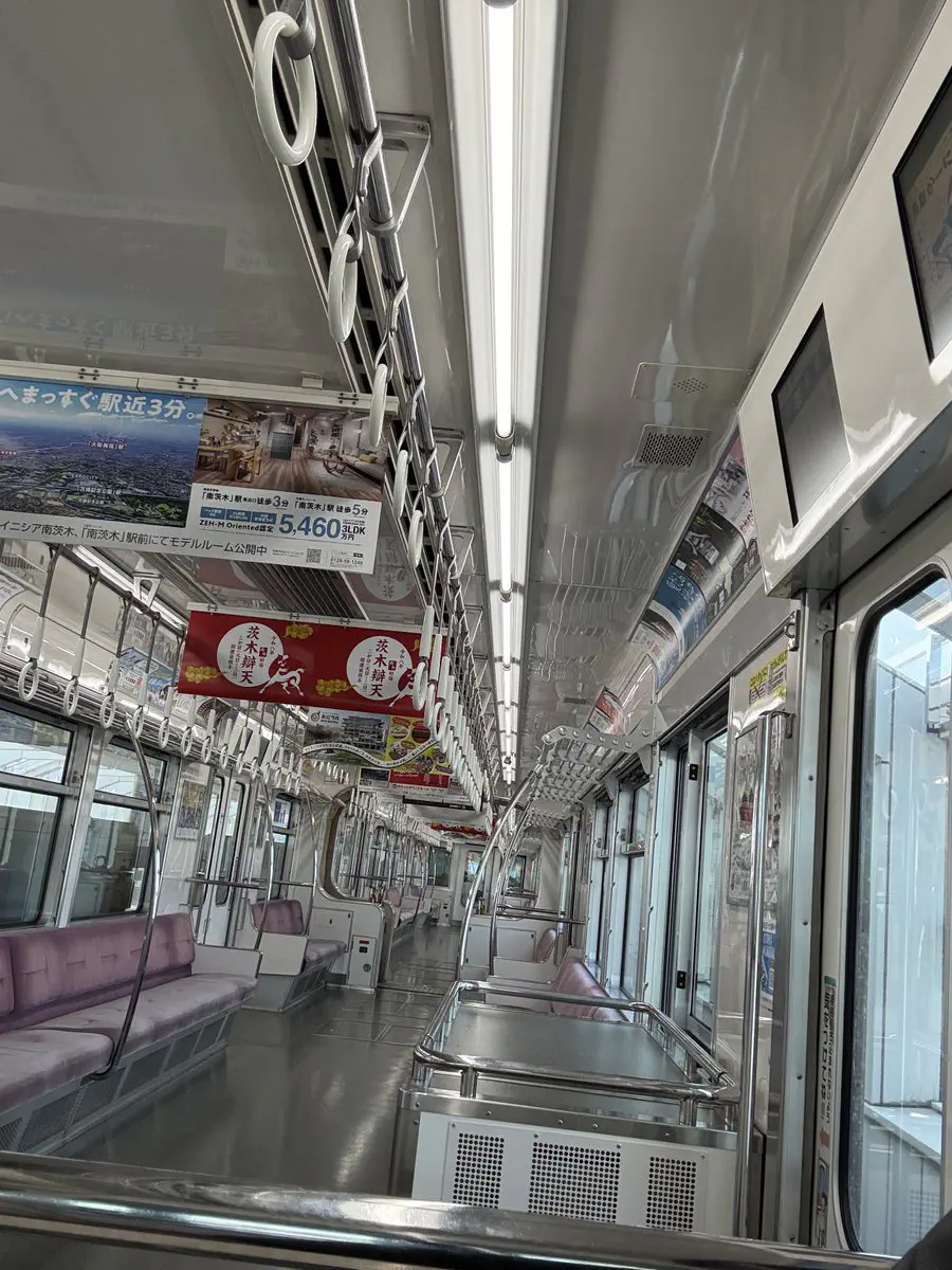 12月31日のトレンド記事