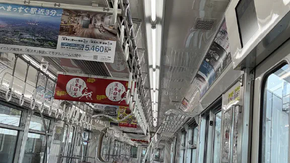 12月31日のトレンド記事