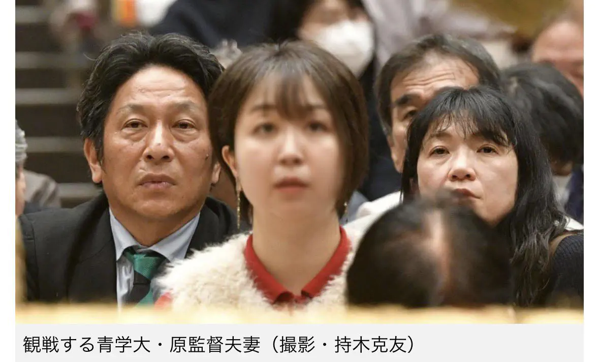 1月19日のトレンド記事