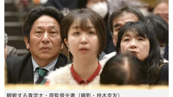 1月19日のトレンド記事