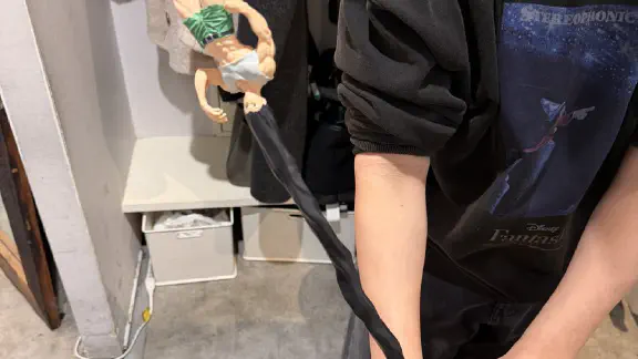 1月23日のトレンド記事