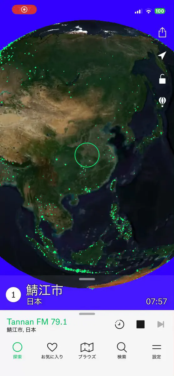 1月25日のトレンド記事