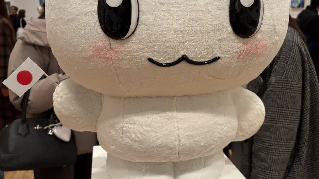 1月29日のトレンド記事