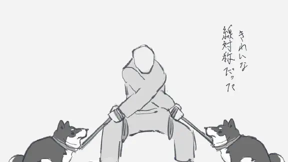 2月4日のトレンド記事