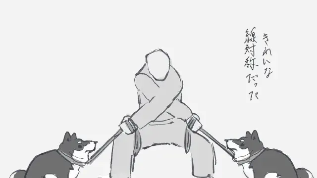 2月4日のトレンド記事