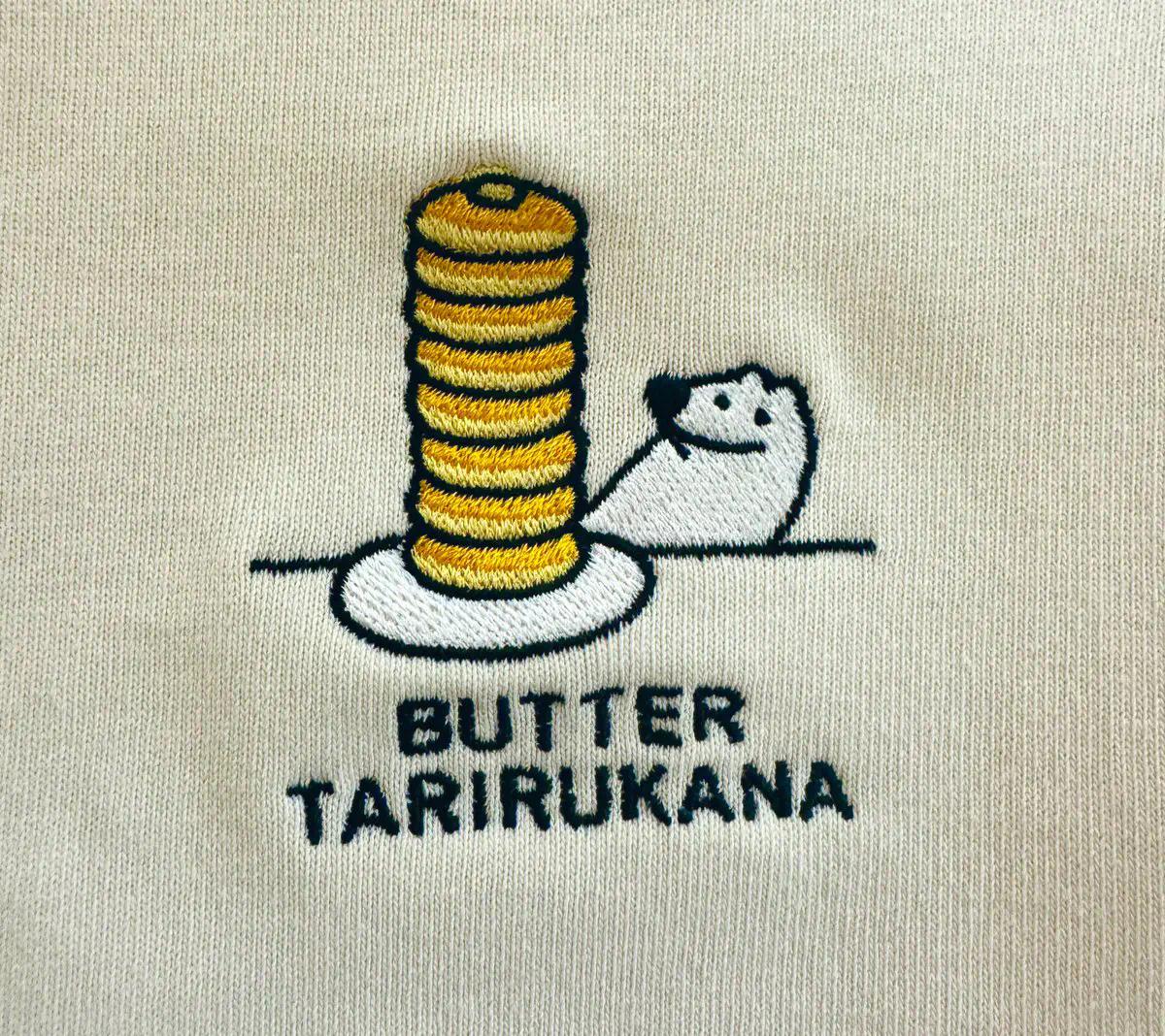 2月5日のトレンド記事