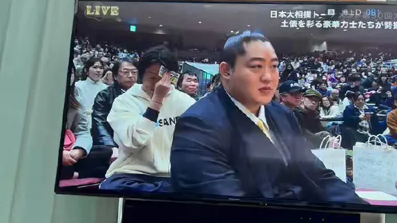 2月8日のトレンド記事