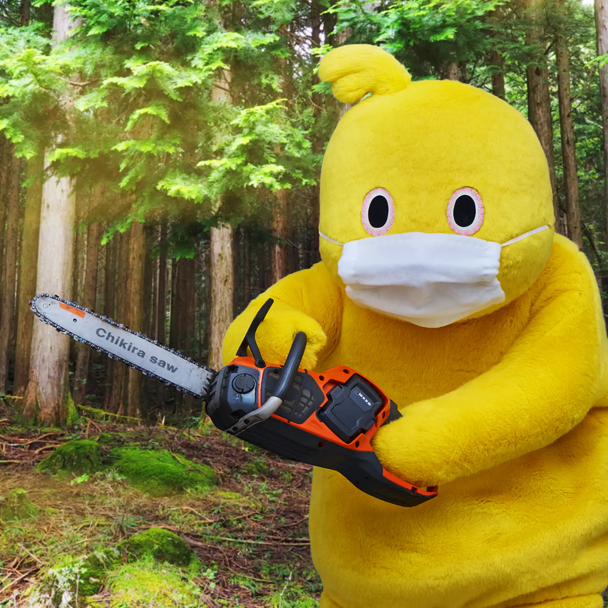 3月7日のトレンド記事