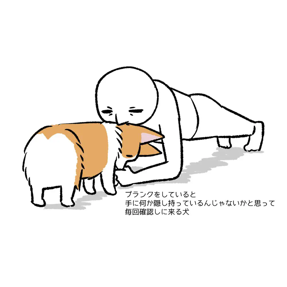 3月19日のトレンド記事