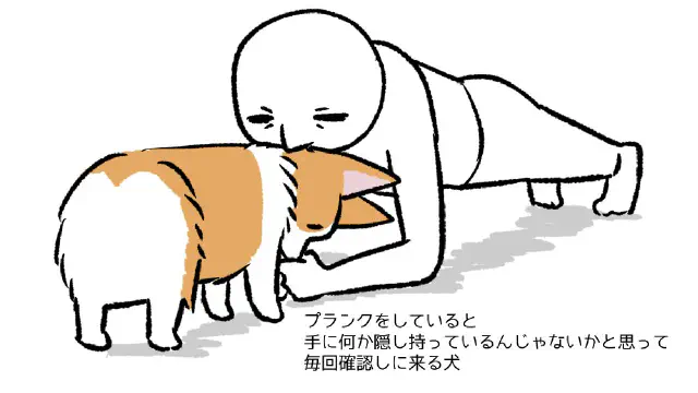 3月19日のトレンド記事