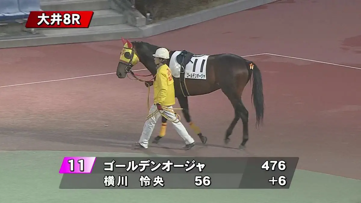 3月23日のトレンド記事