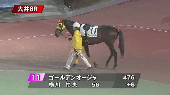 3月23日のトレンド記事