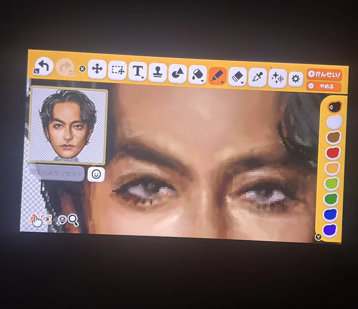 3月26日のトレンド記事