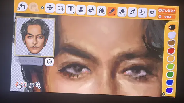 3月26日のトレンド記事