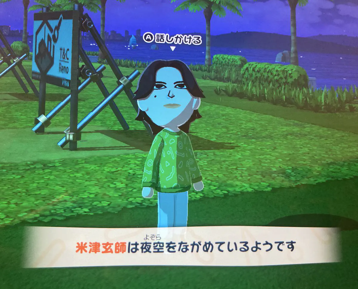 3月27日のトレンド記事