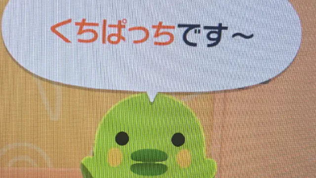 3月29日のトレンド記事