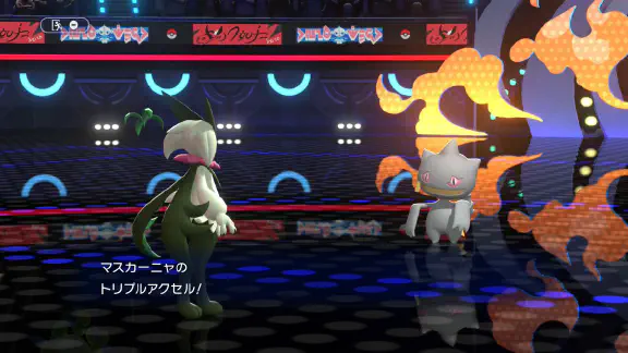 4月10日のトレンド記事