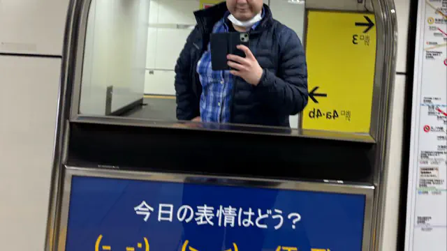 4月12日のトレンド記事